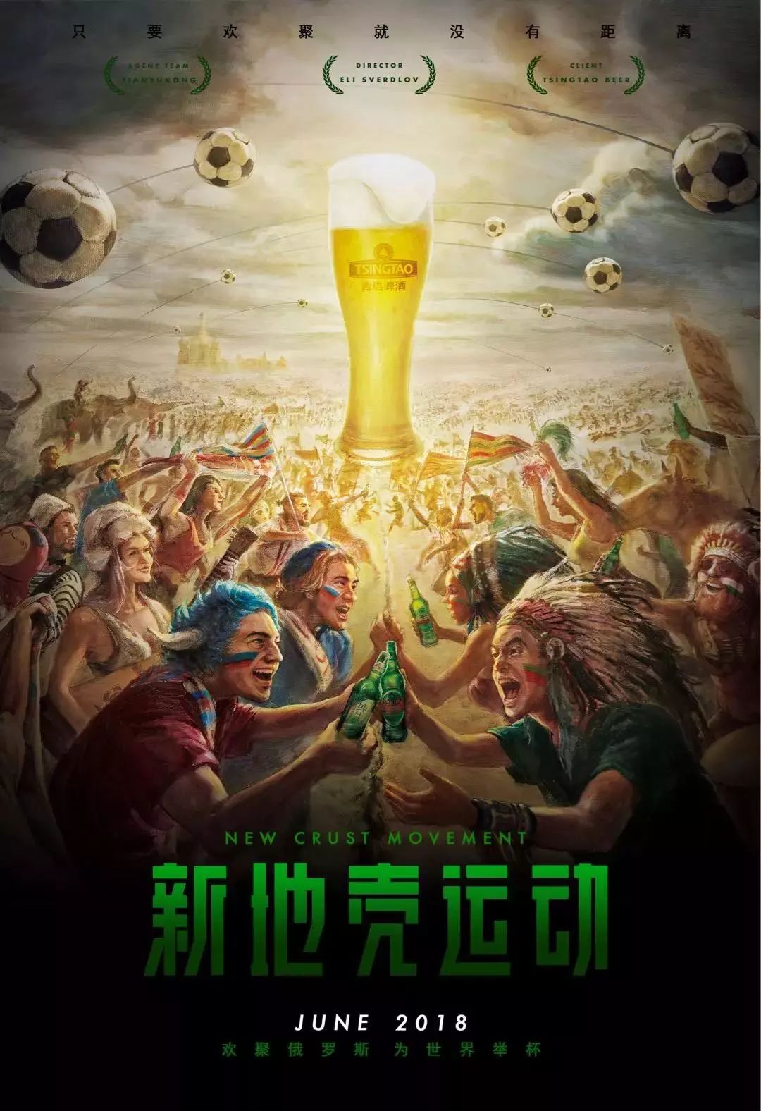 有了进一步